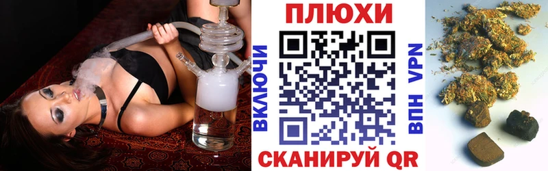 Где купить наркотики Спасск-Рязанский блэк спрут ТОР МДМА Гашиш Марихуана МЕФ A-PVP