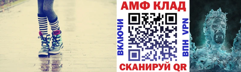 площадка какой сайт  купить наркотики цена  Спасск-Рязанский  АМФЕТАМИН Розовый  блэк спрут как зайти 