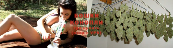 кокаин колумбия Арсеньев