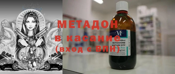соль ск Аркадак