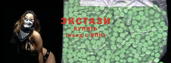 кокаин колумбия Арсеньев