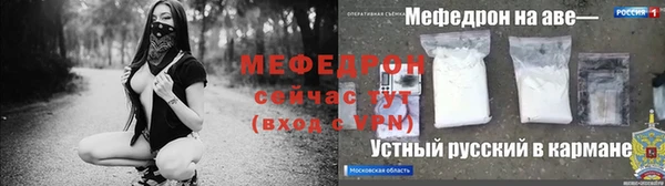 дживик Остров