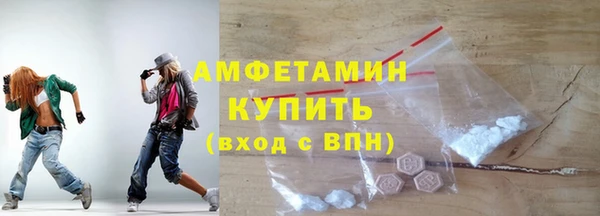 соль ск Аркадак
