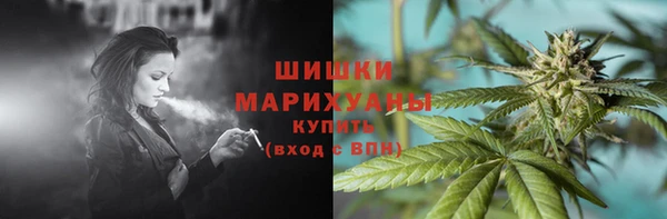 кокаин колумбия Арсеньев