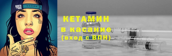 соль ск Аркадак