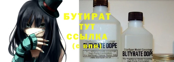 кокаин колумбия Арсеньев