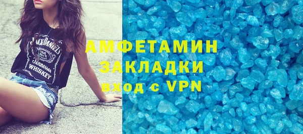 кокаин колумбия Арсеньев