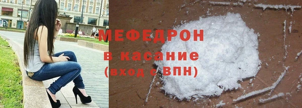 кокаин колумбия Арсеньев