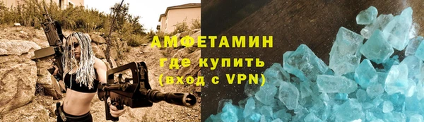 кокаин колумбия Арсеньев