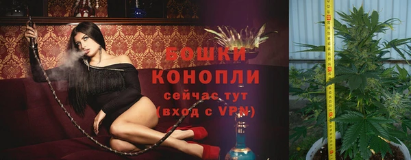 кокаин колумбия Арсеньев