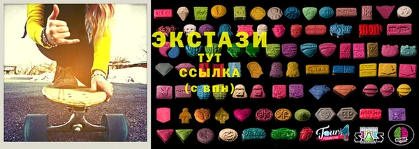 соль ск Аркадак