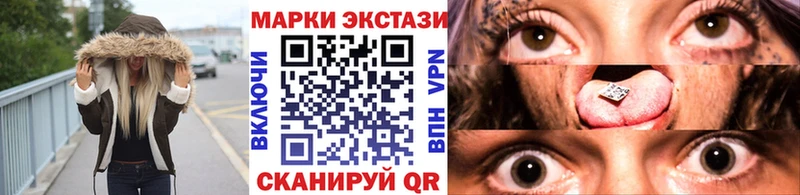 Марки NBOMe 1,8мг  дарк нет официальный сайт  Спасск-Рязанский  omg  