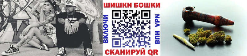 Марихуана планчик  закладки  кракен сайт  Спасск-Рязанский 